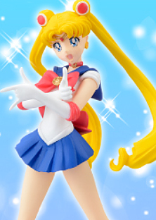 Banpresto Sailor Moon Bandai HGIF Figure | Sailor Moon