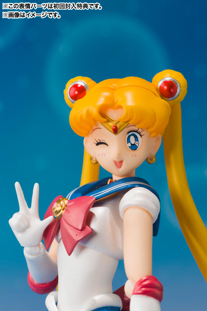 S.H. Figuarts Eternal Sailor Moon Action Figure - Pretty Guardian Sail –  Gundam Shoppers Network